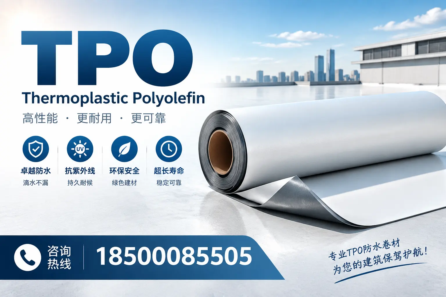 tpo使用中的常见问题,玉溪企业必看技巧